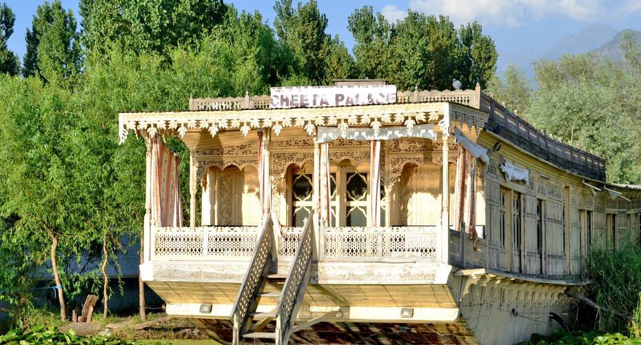 Cheeta's Palace Houseboat, Srinagar 1